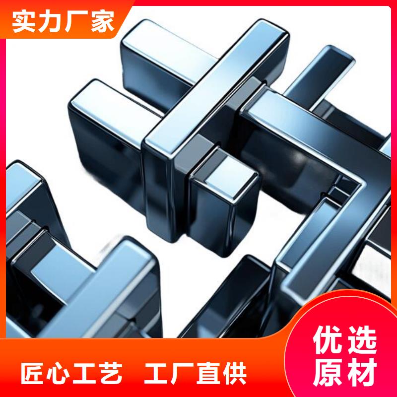 铝塑板可以喷砂氧化处理吗
