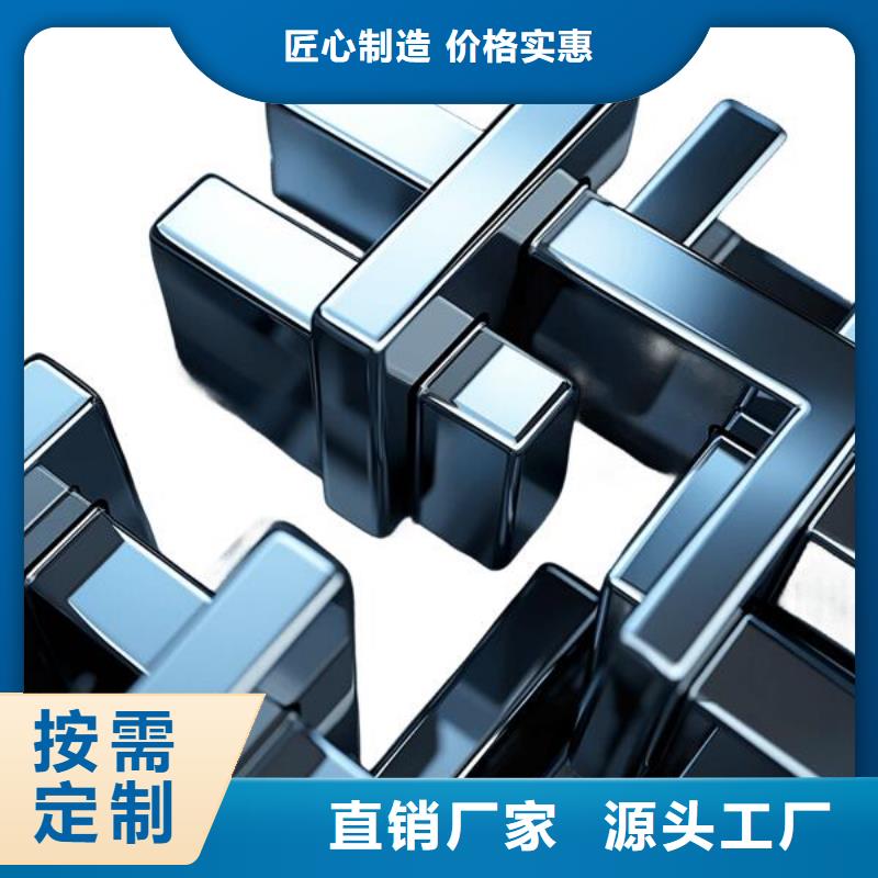 铝合金表面处理喷砂阳极氧化