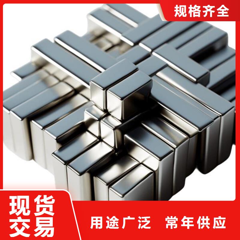 上海不锈钢喷砂乱纹加工厂家优惠