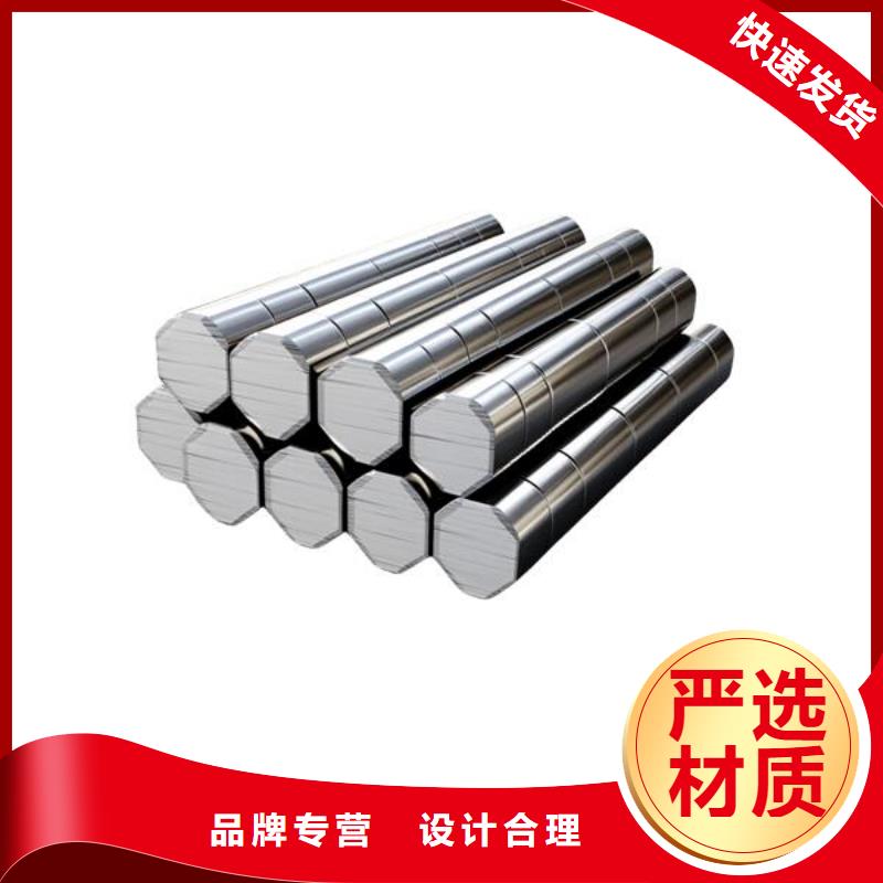 喷砂好了需要处理吗视频