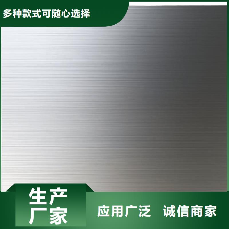 不锈钢喷砂表面处理防指纹油厂家哪里有