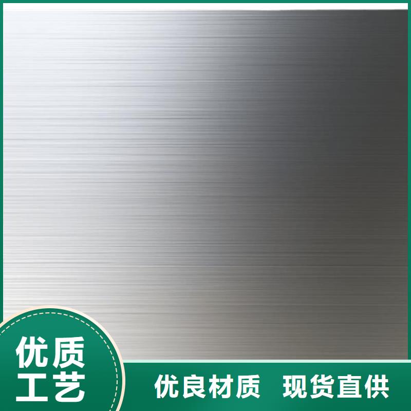 上海铝喷砂处理工艺效果图出货快