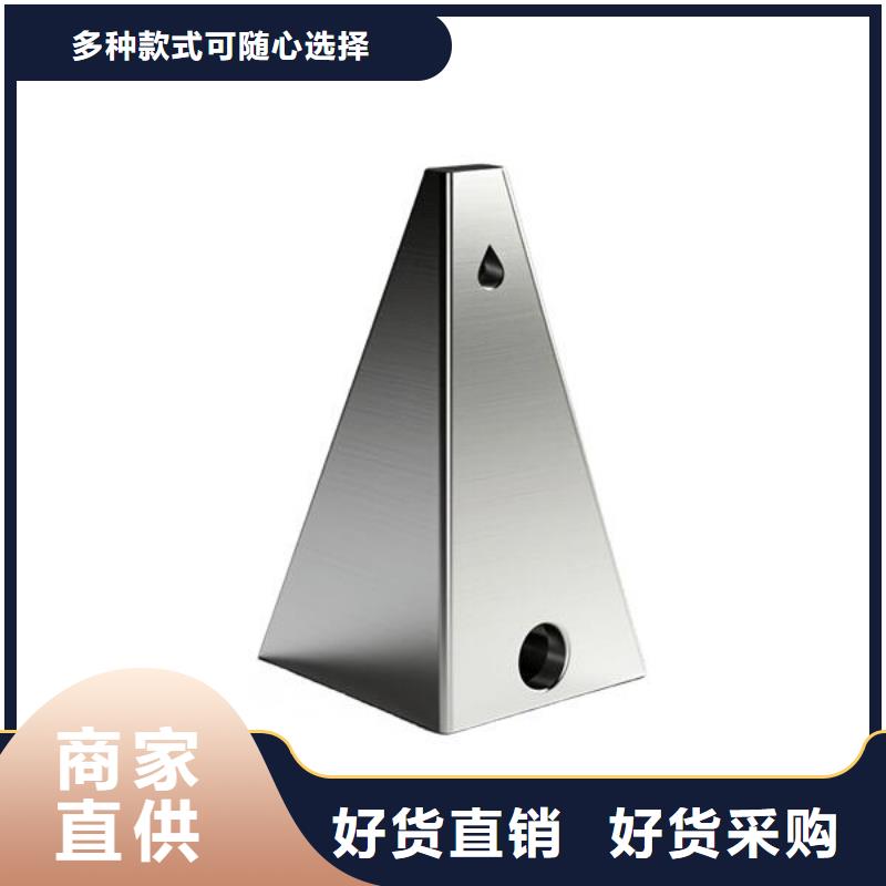 表带喷砂电镀黑色处理指纹哪里有
