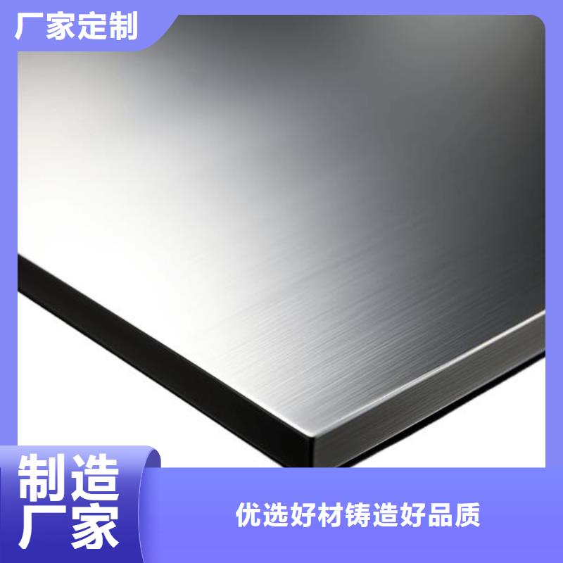 不锈钢件表面处理喷砂价格