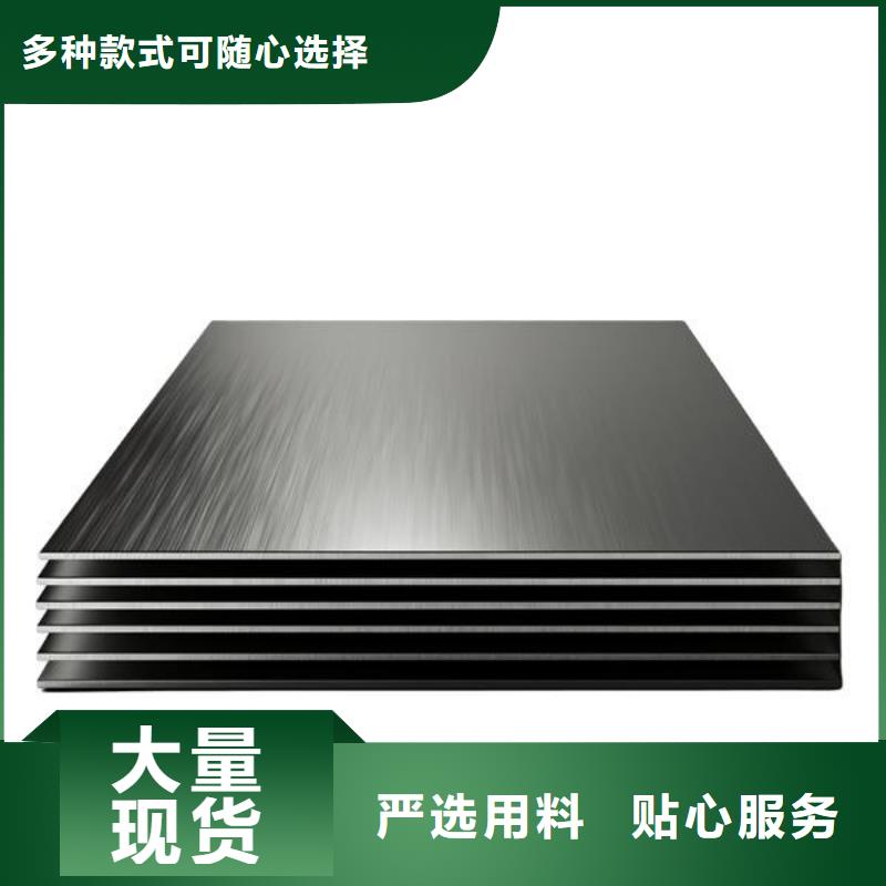 不锈钢板喷砂后处理哪里有