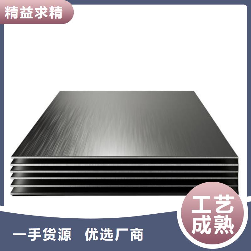 不锈钢板喷砂后如何处理厂家
