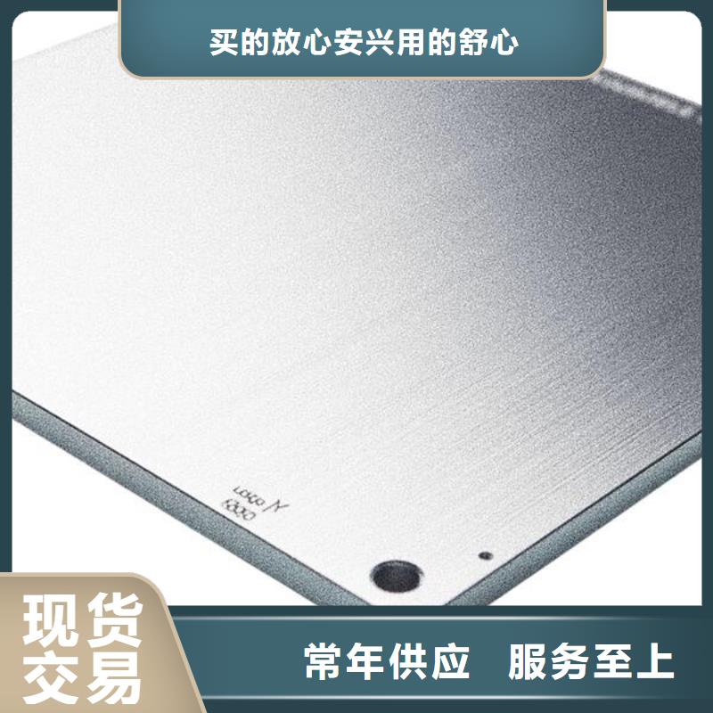 上海喷砂加工厂常年出售