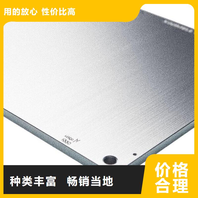 玻璃上的喷砂处理