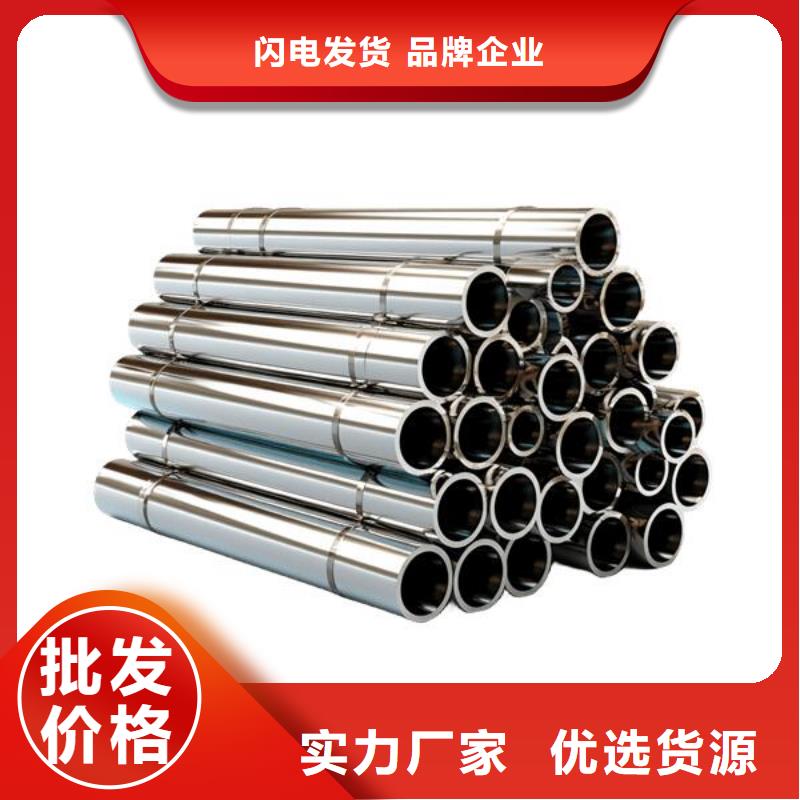 保温杯喷砂表面处理视频价格