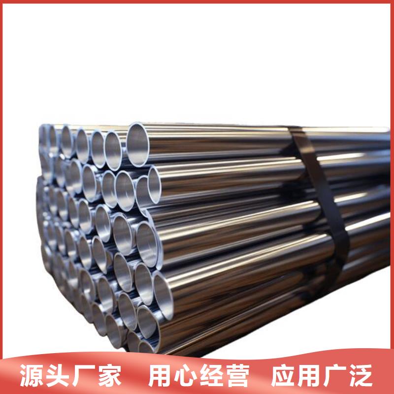 上海不锈钢散件喷砂怎么加工服务挺好的