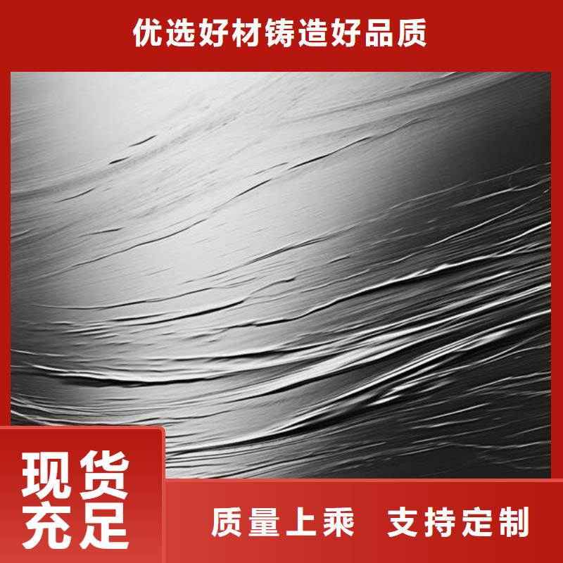 不锈钢电解喷砂加工厂价格