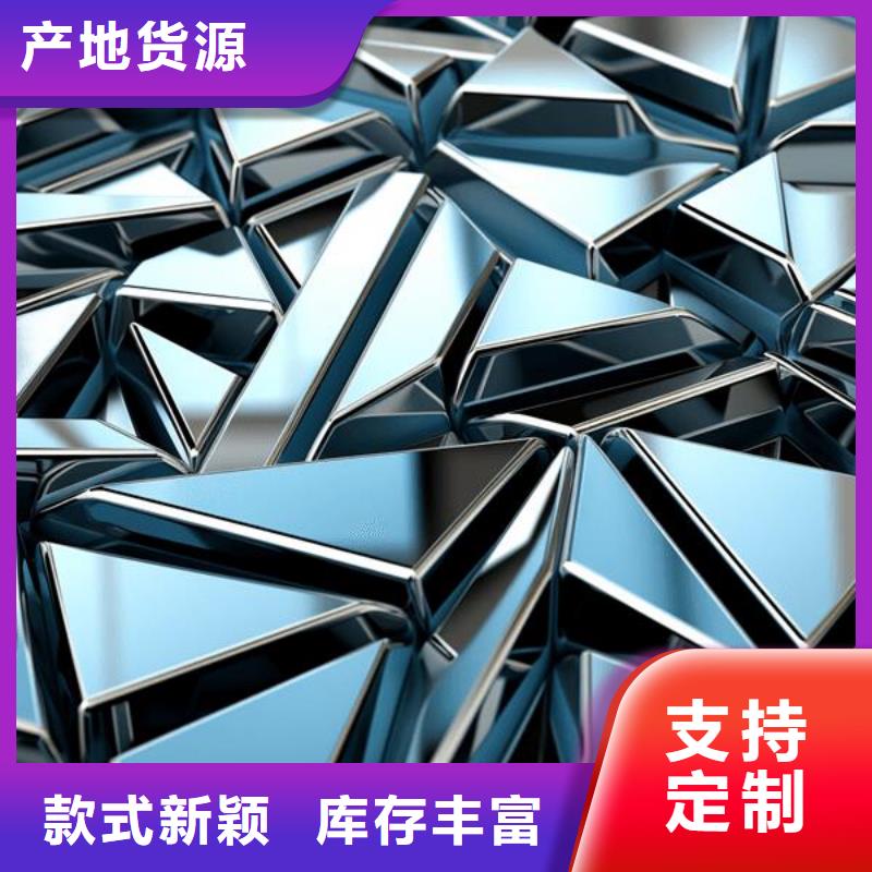 不锈钢加工喷砂视频讲解哪里有