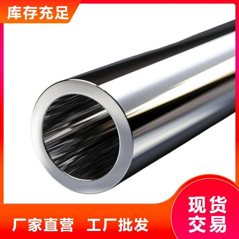 表面喷砂处理青杆厂家