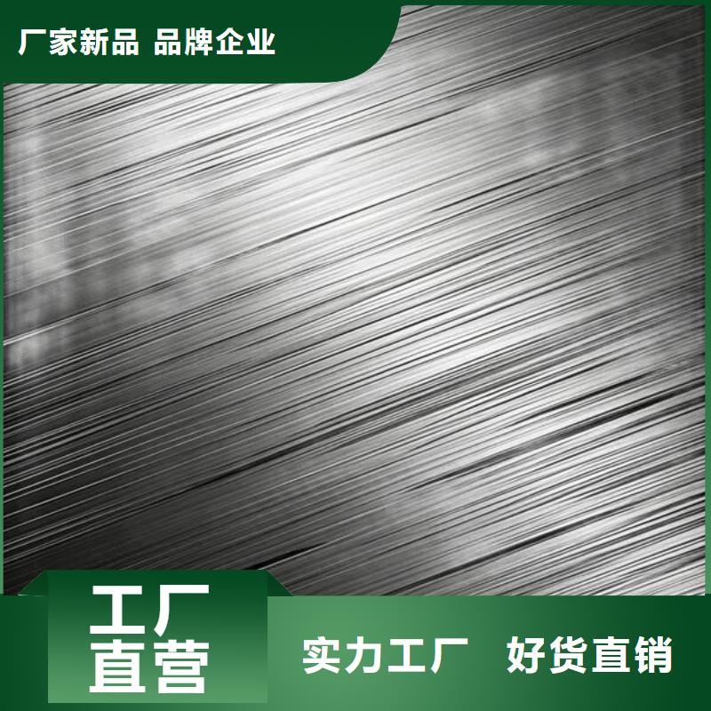 不锈钢表面喷砂加工哪家正规哪里有