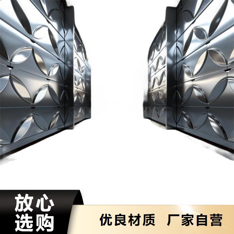 喷砂处理加工单位名称怎么写