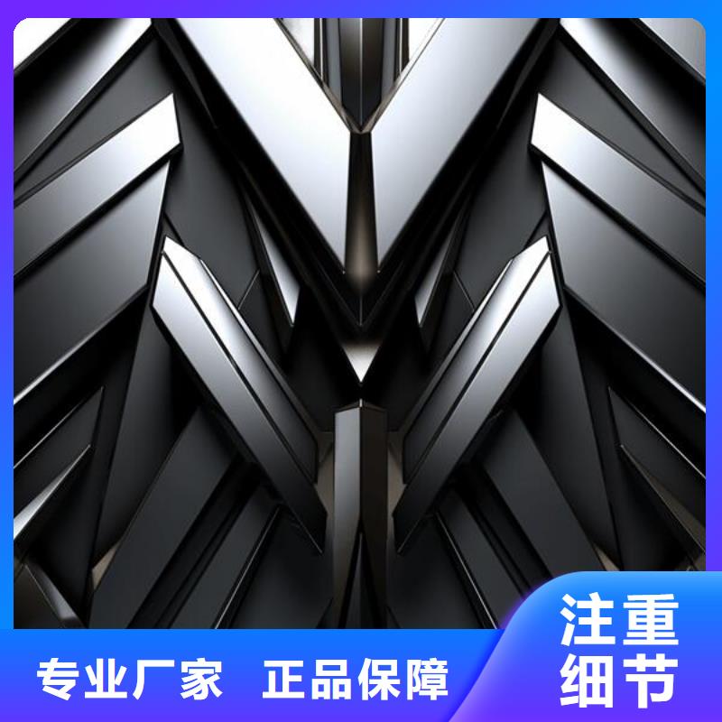 不锈钢零件表面喷砂加工厂家