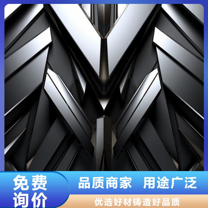 上海喷砂加工厂精选优质材料