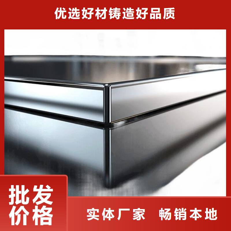 喷砂变粗糙吗怎么处理好