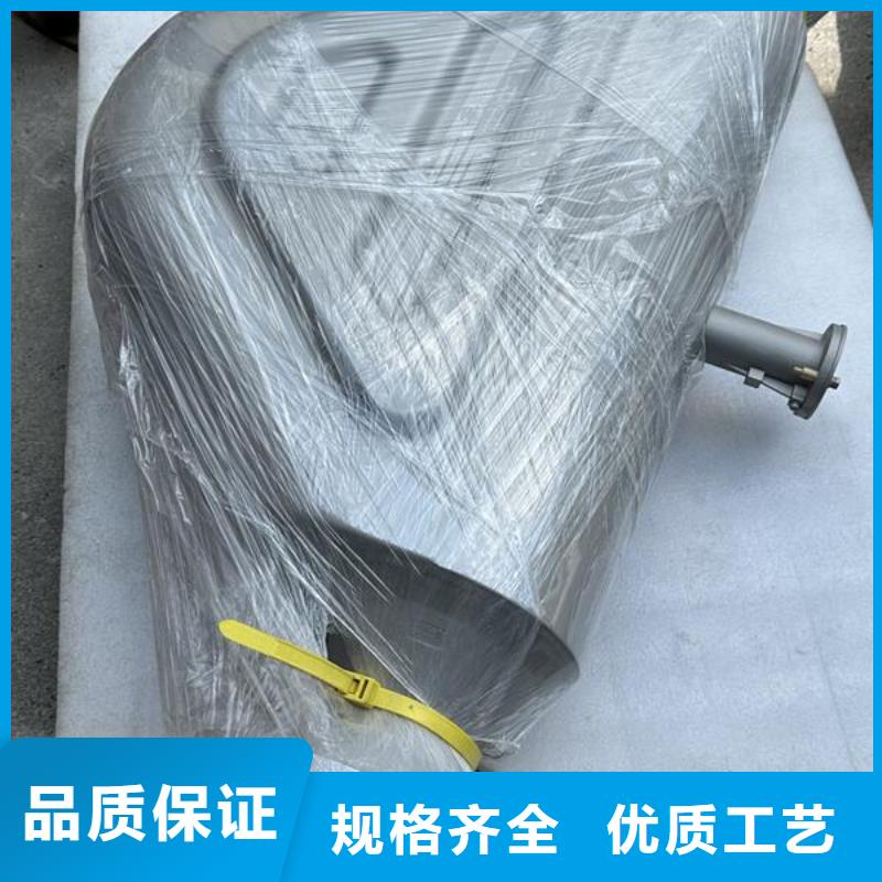 上海不锈钢喷砂乱纹加工厂家优惠