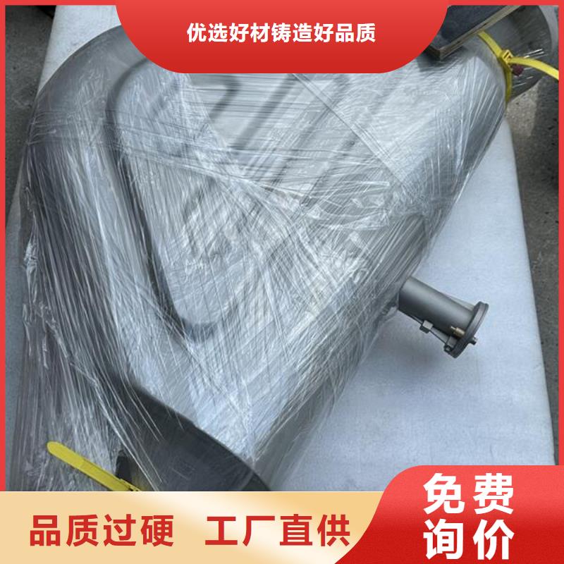 钣金金属喷砂处理工艺厂家