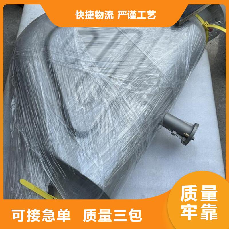 表处理喷砂厚度会变吗