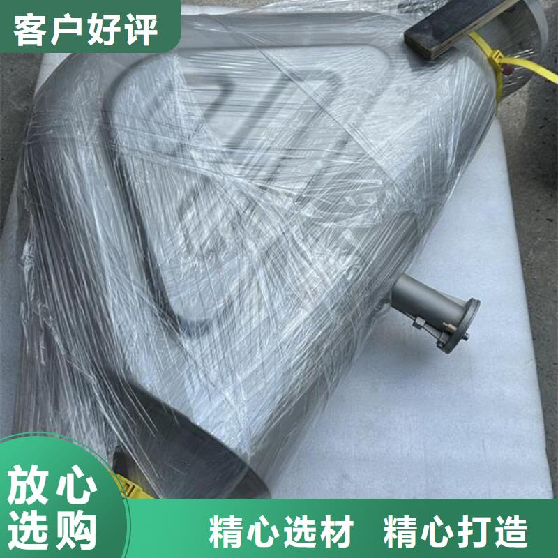 不锈钢能喷砂处理吗有毒吗价格