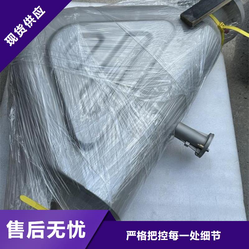 上海不锈钢喷砂乱纹加工厂家优惠
