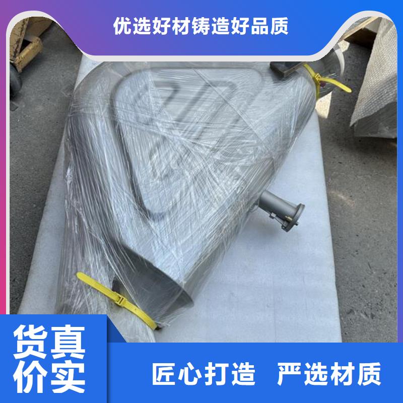trm喷砂表面处理