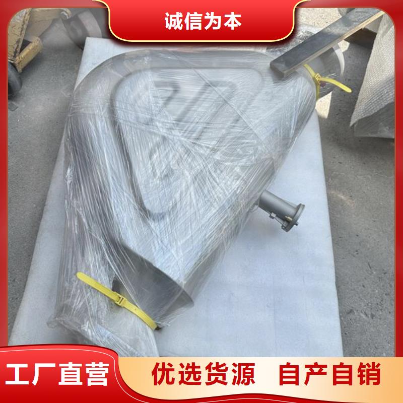 0.1厚度的不锈钢喷砂处理价格