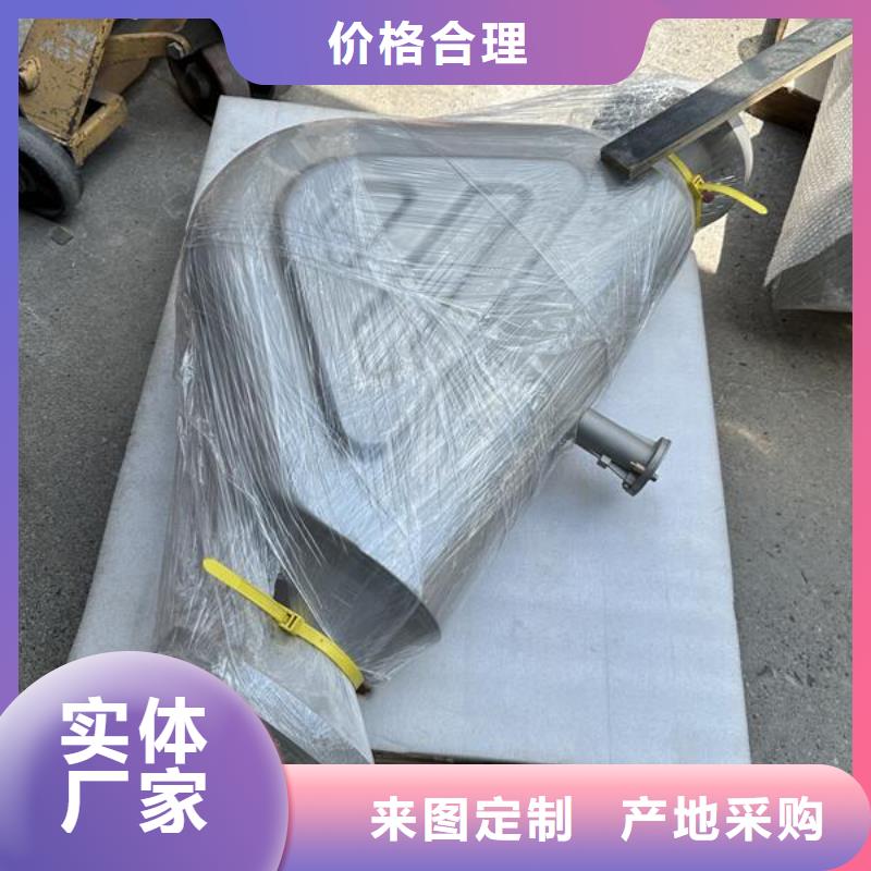 表面喷砂处理英语