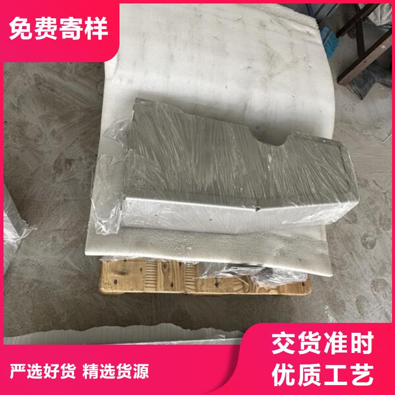 不锈钢产品喷砂后处理价格