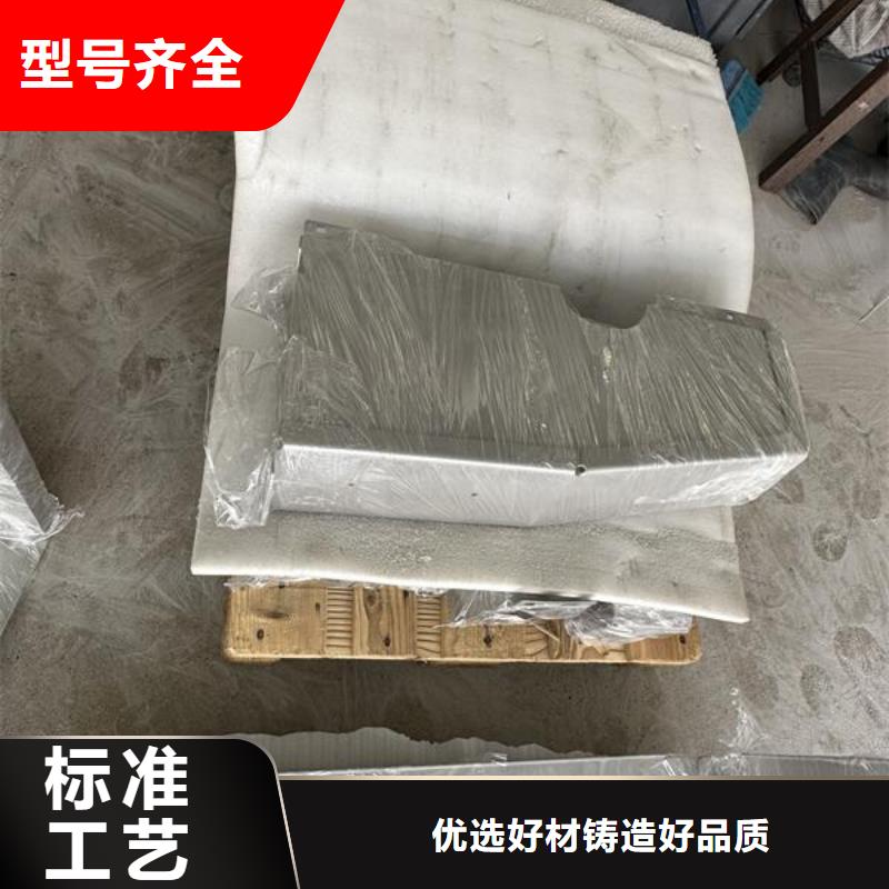 喷砂之前处理工艺流程图
