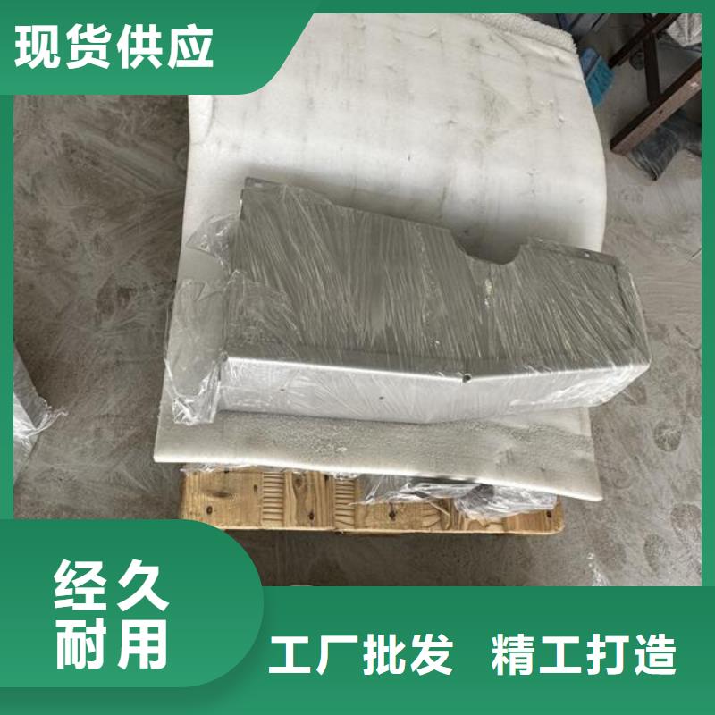 喷砂处理标识