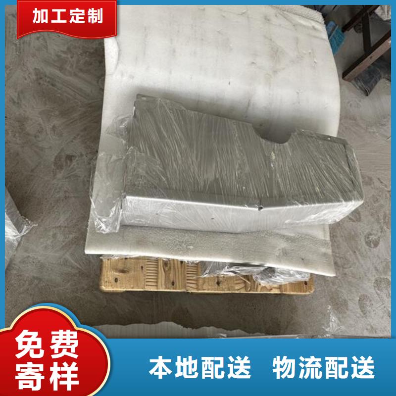 上海喷砂加工厂严选用料