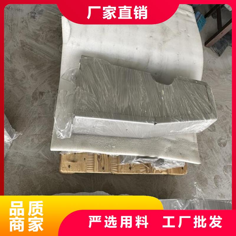不锈钢件喷砂处理价格