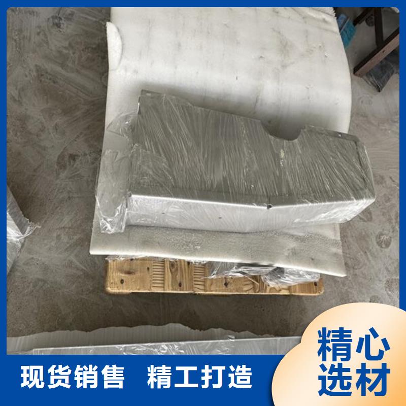 杯子表面喷砂怎么处理干净