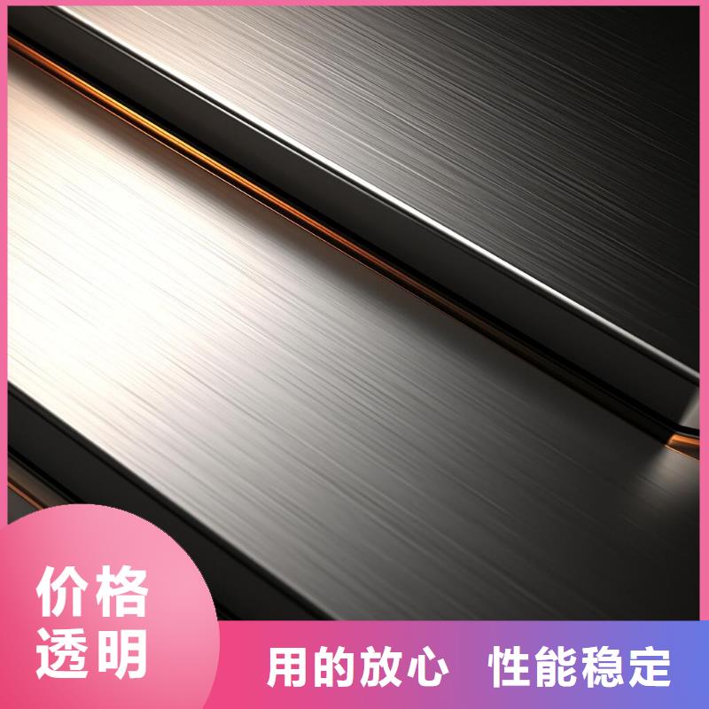 喷砂表面处理招聘