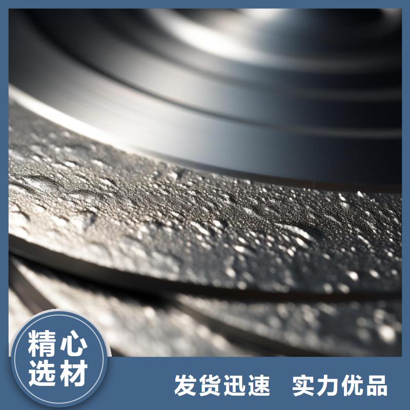 上海不锈钢喷砂表面处理抗划么厂家