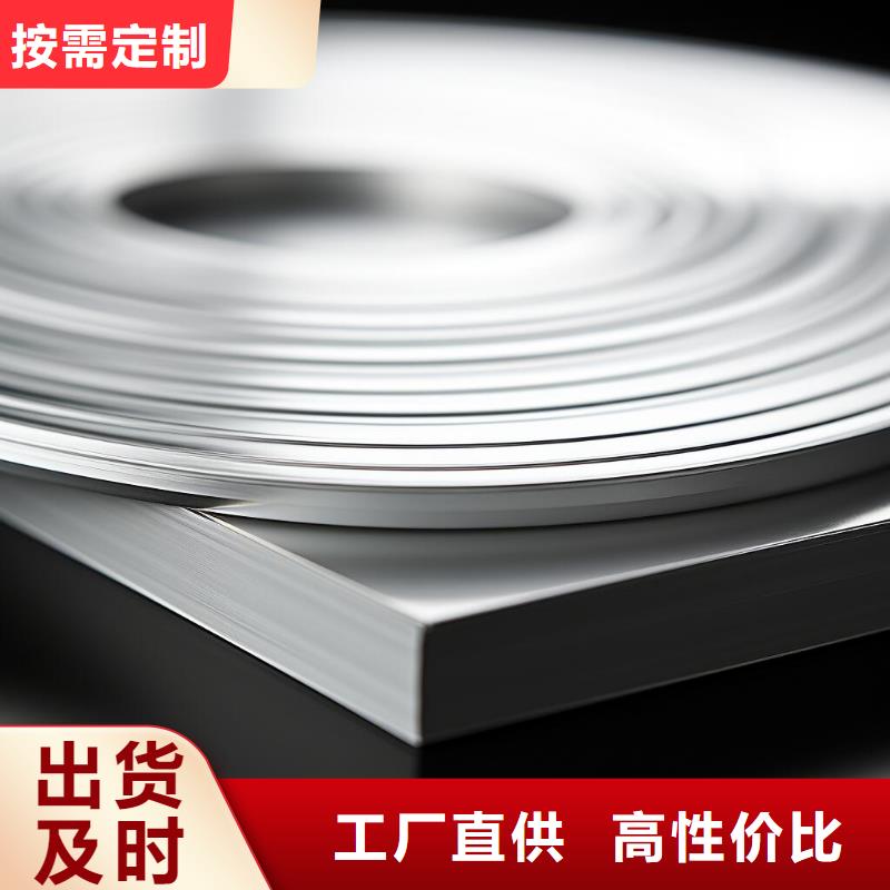 不锈钢板喷砂加工厂家哪里有