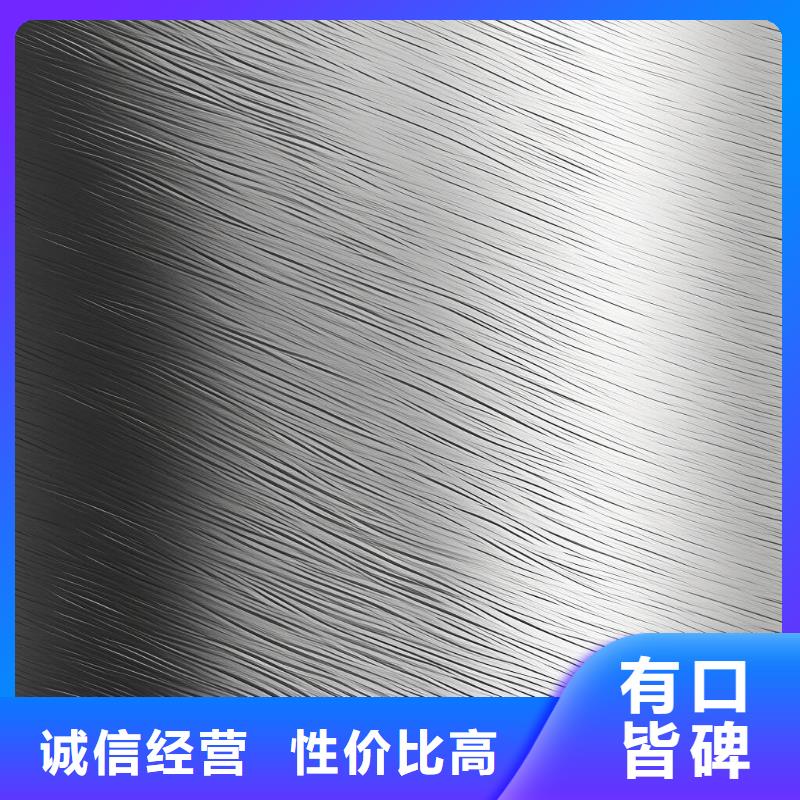 pvd喷砂处理哪里有