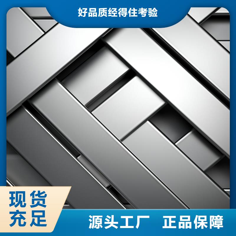 上海激光雕刻喷砂的图片怎么处理出货快