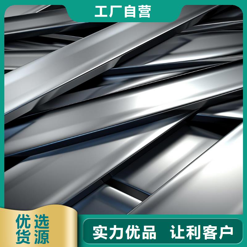 铝塑板可以喷砂氧化处理吗