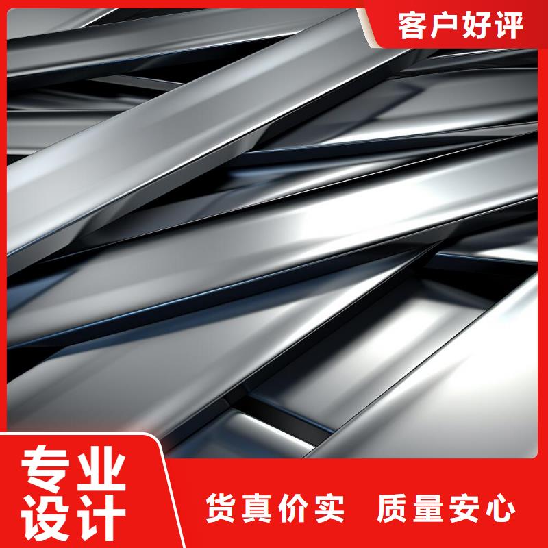 0.1厚度的不锈钢喷砂处理价格