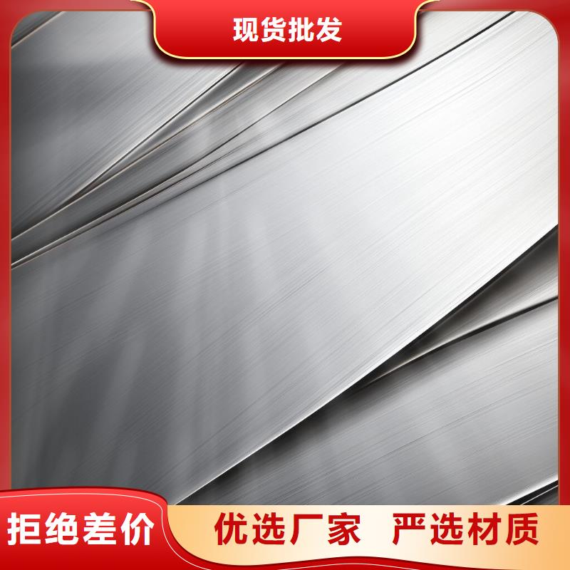 304不锈钢管喷砂处理价格
