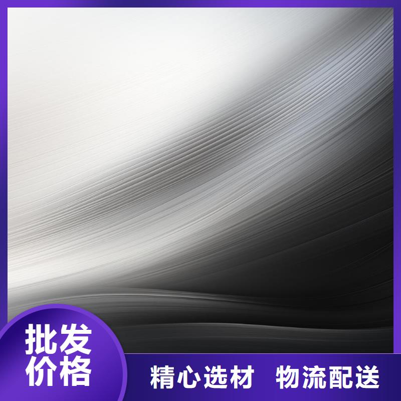 喷砂金属表面处理技术