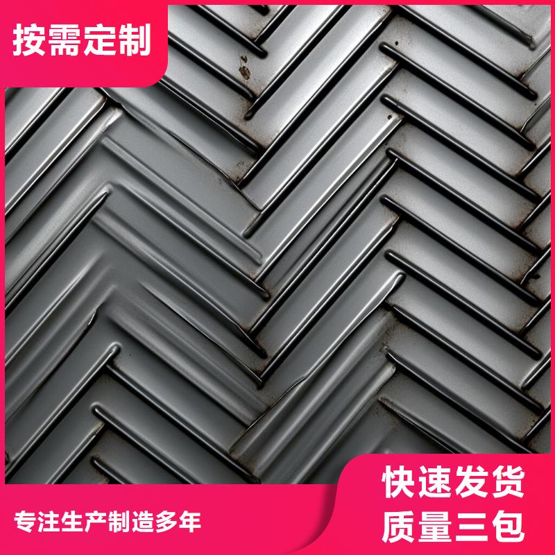 上海车架除锈喷砂怎么处理掉厂家