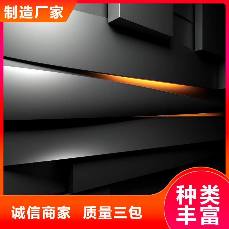 上海不锈钢喷砂后颜色变黑怎么处理行业十五年