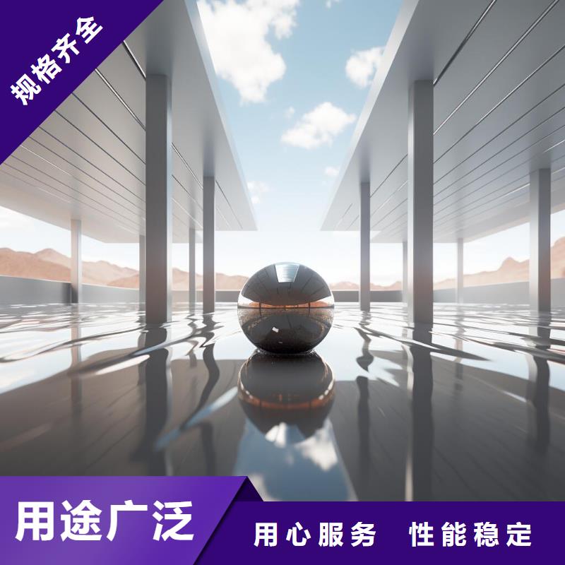 不锈钢表面喷砂没喷均匀怎么处理厂家