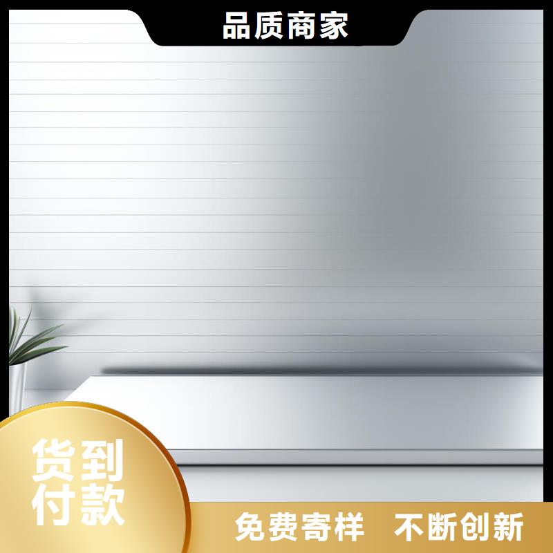 2mm钢板喷砂处理会不会变形哪里有