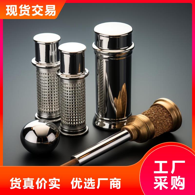 本地的不锈钢喷砂加工价格